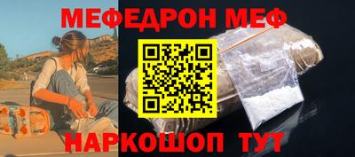 твердый Тула