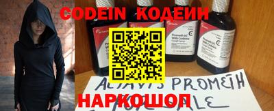каннабис Тулун