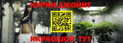 мефедрон мука Туймазы