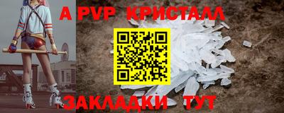 твердый Тула