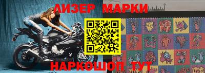 мефедрон мука Туймазы