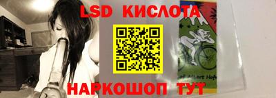 мефедрон мука Туймазы