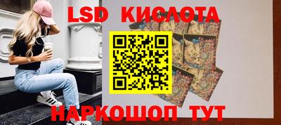 мефедрон мука Туймазы