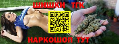 твердый Тула