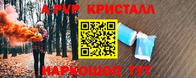 каннабис Тулун