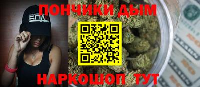 мефедрон мука Туймазы