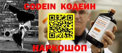 мефедрон мука Туймазы