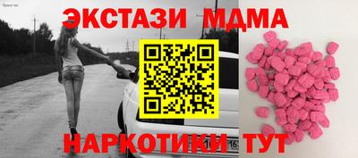 каннабис Тулун