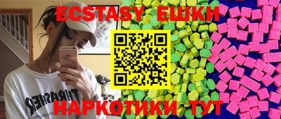 мефедрон мука Туймазы