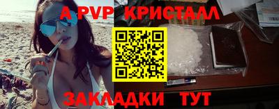 твердый Тула
