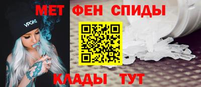 каннабис Тулун