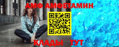 мефедрон мука Туймазы