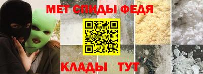 каннабис Тулун