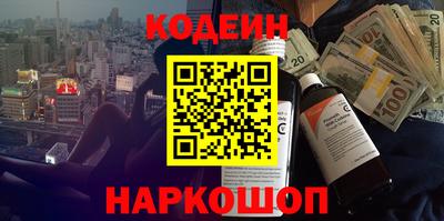 мефедрон мука Туймазы