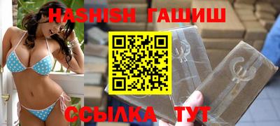 каннабис Тулун