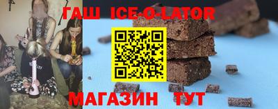 каннабис Тулун