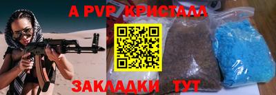 мефедрон мука Туймазы