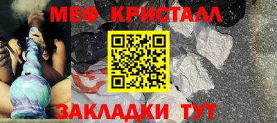 каннабис Тулун