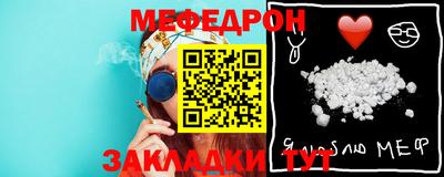 каннабис Тулун