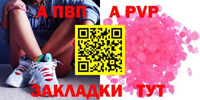 мефедрон мука Туймазы