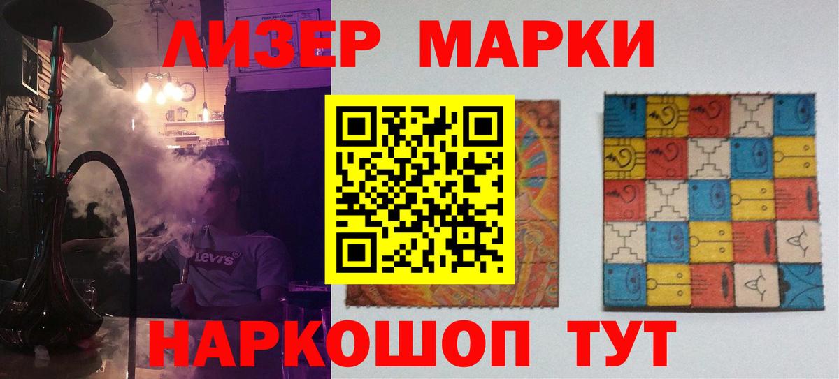 Лсд 25 экстази кислота  Вход с VPN  Алексеевка  ЛСД экстази кислота 