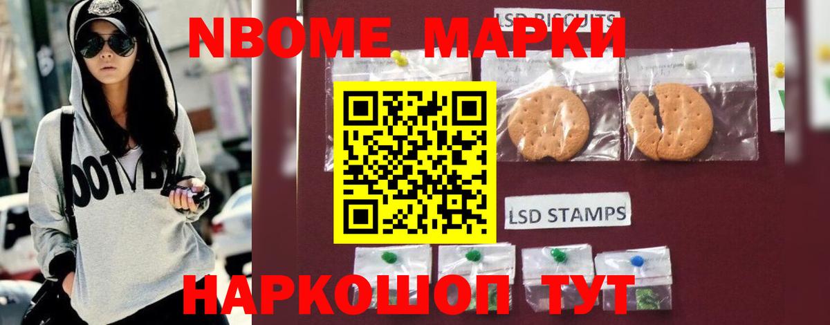 Лсд 25 экстази ecstasy Алексеевка